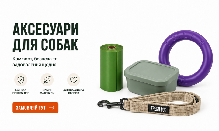 Banner from design