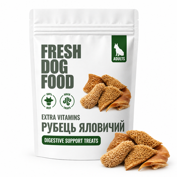 Рубець яловичий сушений Fresh Dog Food 150 г &mdash; ласощі для собак SMBR150 фото