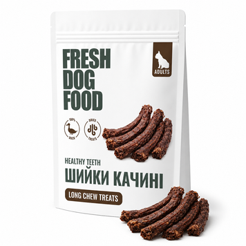 Шийки качині сушені Fresh Dog Food 150 г &mdash; ласощі для собак SMSH150 фото