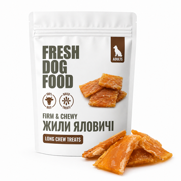 Жили яловичі сушені Fresh Dog Food 150 г &mdash; ласощі для собак SMZH150 фото