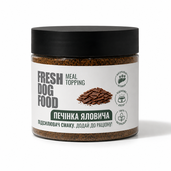 Печінка Яловича апетайзер для собак Fresh Dog Food 200 гр APBP200 фото Печінка Яловича апетайзер для собак Fresh Dog Food 200 гр APBP200 фото